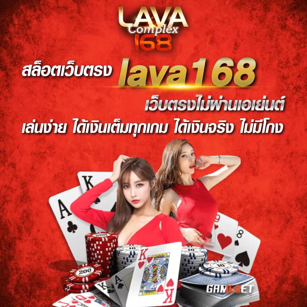 tmb777 สล็อต เว็บตรง ฝากถอนออโต้ ไม่ผ่านเอเย่นต์ 2026
