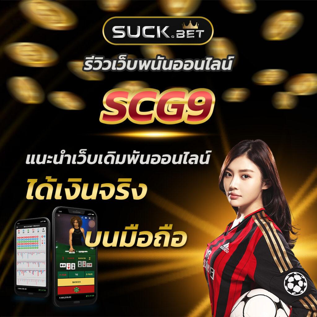 tt1bet เว็บตรงสล็อต ฝากถอนออโต้ ไม่ผ่านเอเย่นต์ 2026