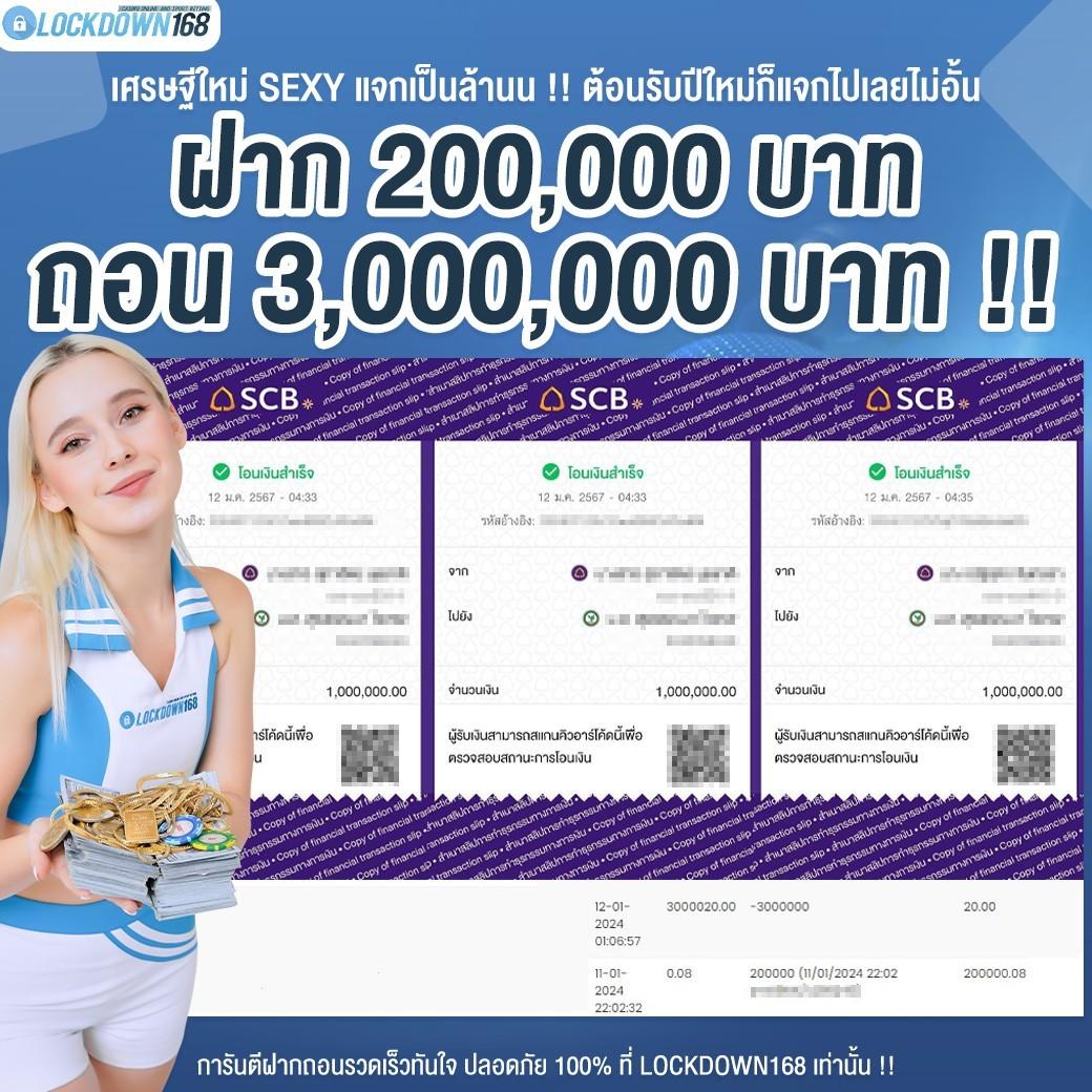 tw2x slot เว็บตรง สล็อต ฝากถอนออโต้ ไม่ผ่านเอเย่นต์ 2026