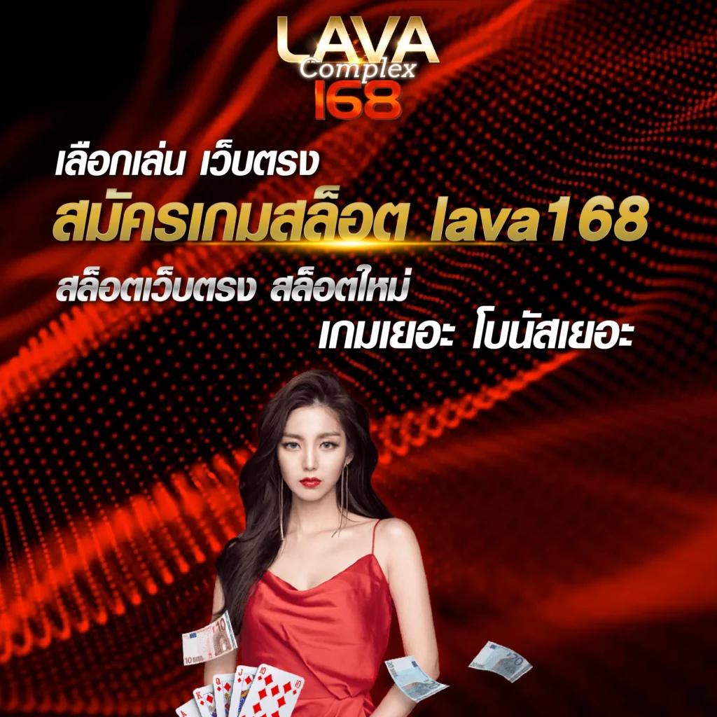 u13 เครดิตฟรี 188 เว็บตรง สล็อต ฝากถอนออโต้ ไม่ผ่านเอเย่นต์ 2026
