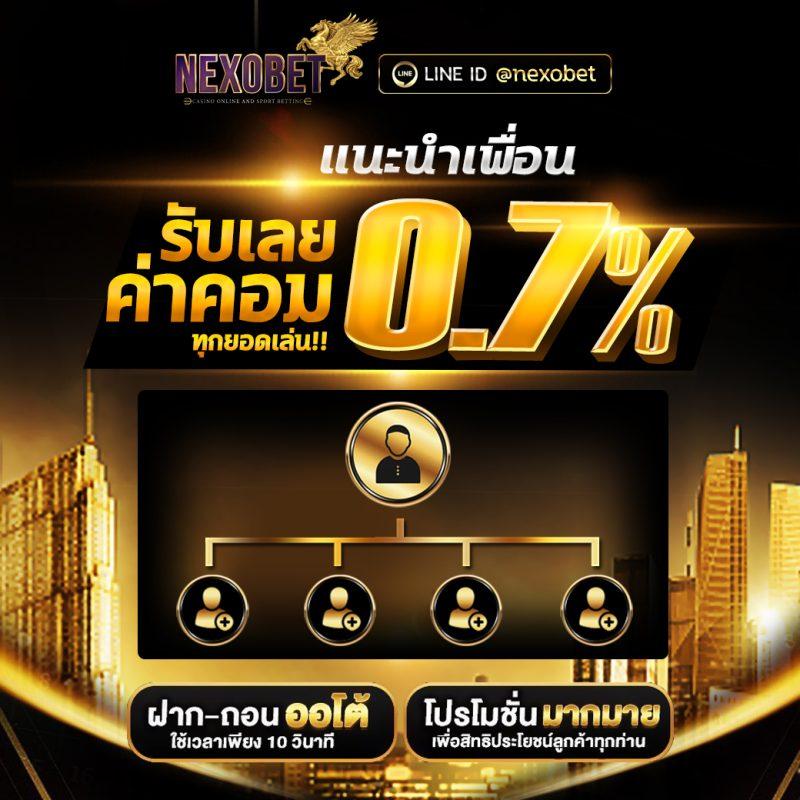 u3103 com เข้าสู่ระบบ เว็บตรง สล็อต ฝากถอนออโต้ ไม่ผ่านเอเย่นต์ 2026