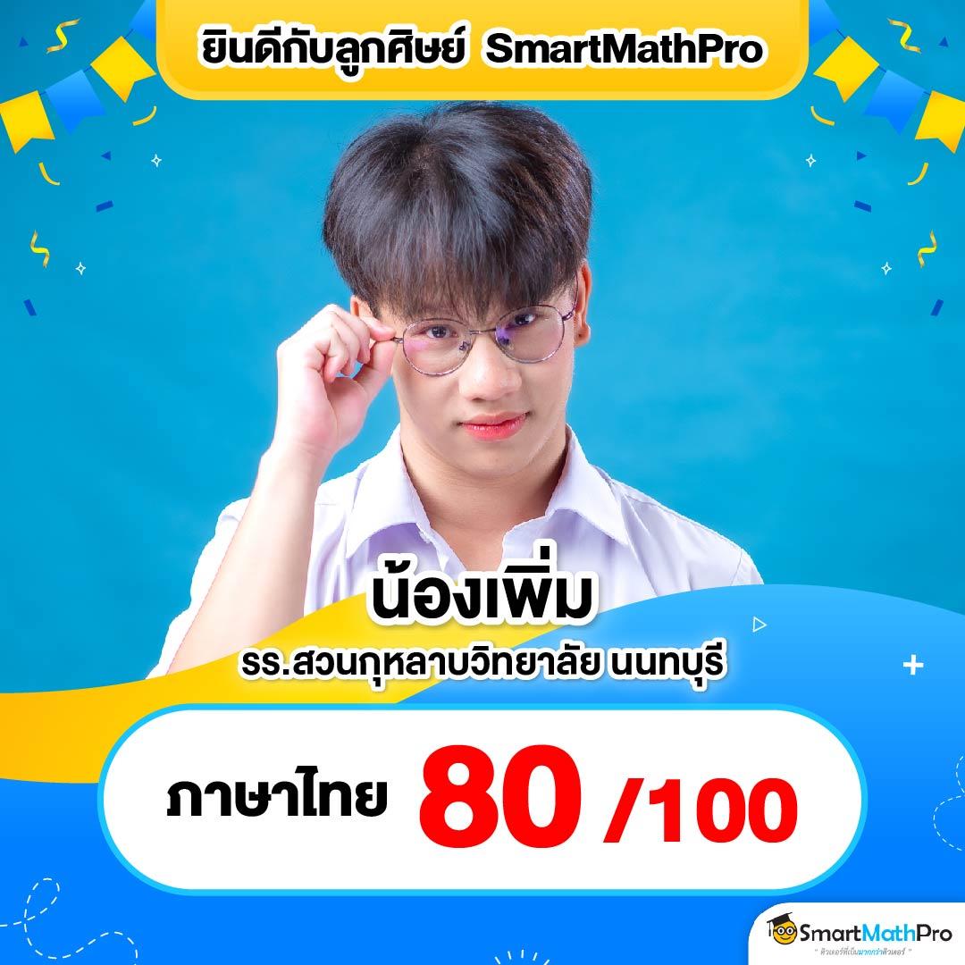 u31 vip เว็บตรง สล็อต ฝากถอนออโต้ ไม่ผ่านเอเย่นต์ 2026