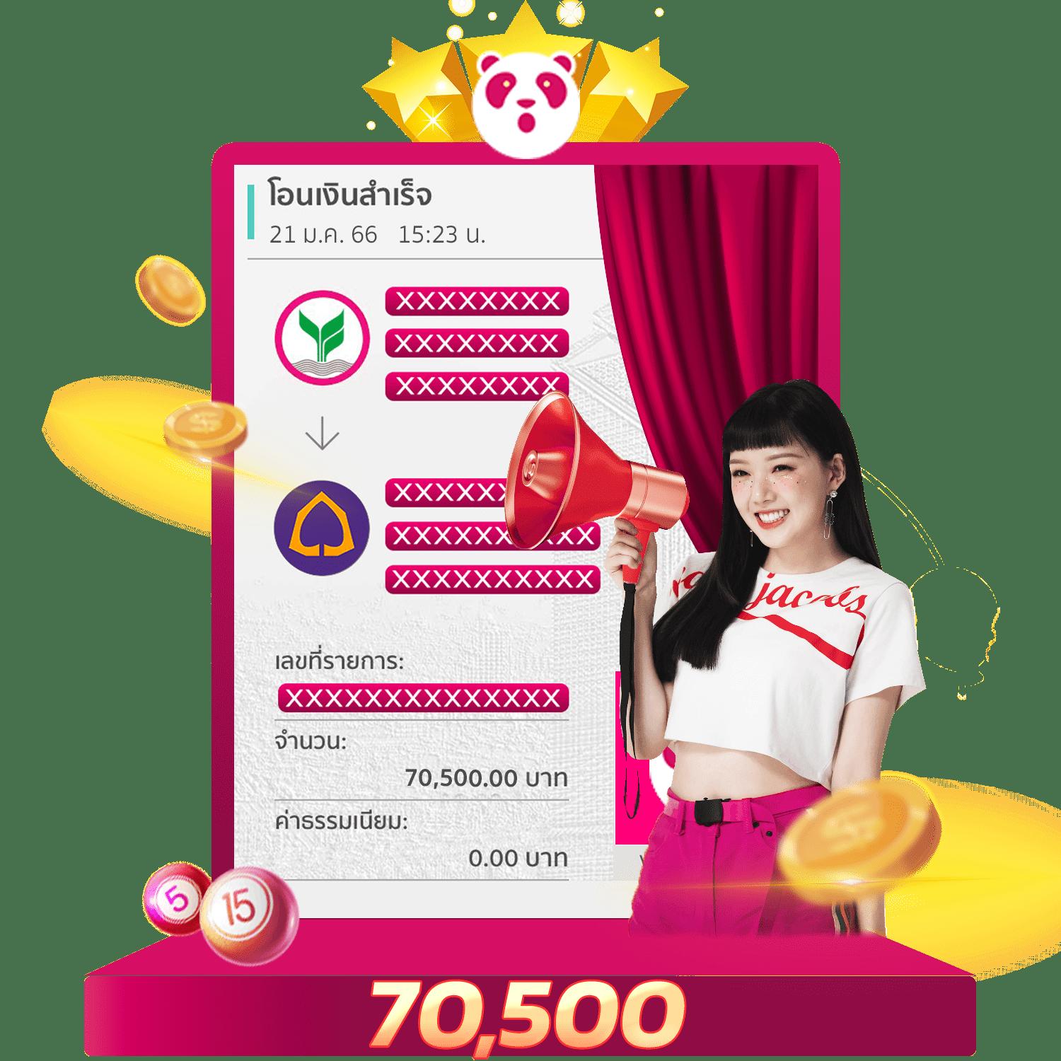 u31 สล็อต เว็บตรง สล็อต ฝากถอนออโต้ ไม่ผ่านเอเย่นต์ 2026