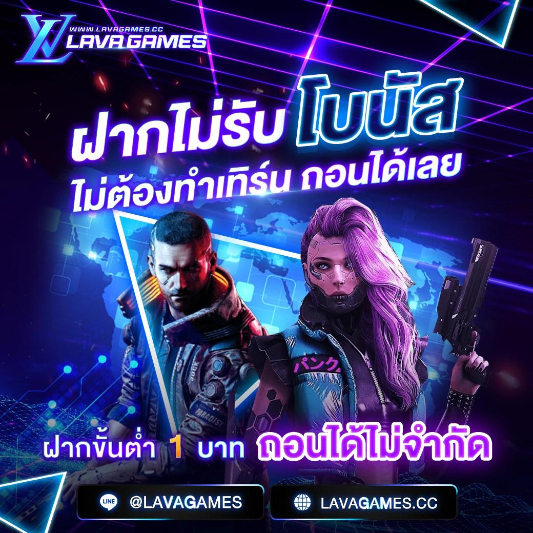ufa345 เว็บตรง สล็อต ฝากถอนออโต้ ไม่ผ่านเอเย่นต์ 2026