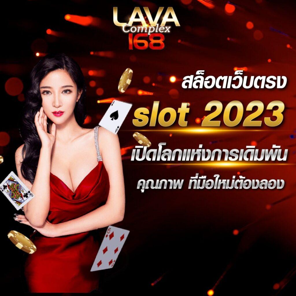 ufa365 info เข้าสู่ระบบ เว็บตรง สล็อต ฝากถอนออโต้ ไม่ผ่านเอเย่นต์ 2026
