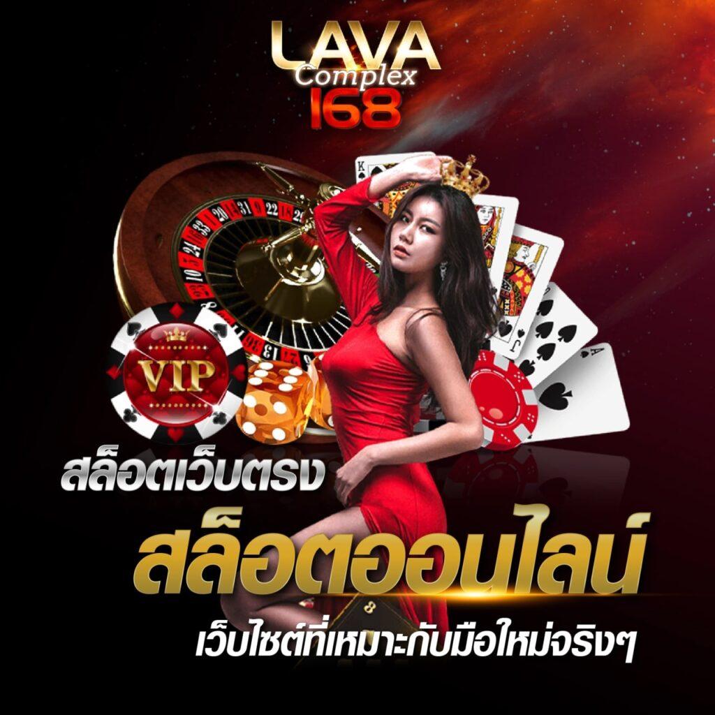ufa405 เว็บตรง สล็อต ฝากถอนออโต้ ไม่ผ่านเอเย่นต์ 2026