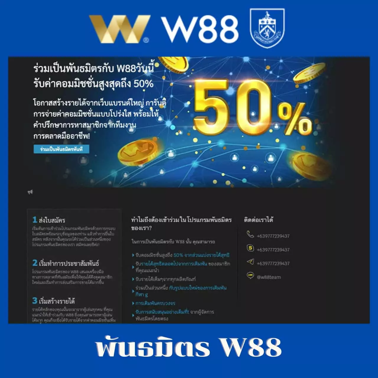 ufa656 เว็บตรง สล็อต ฝากถอนออโต้ ไม่ผ่านเอเย่นต์ 2026