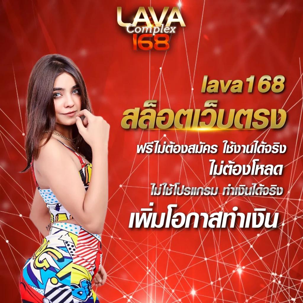 ufa877 สล็อต เว็บตรง ฝากถอนออโต้ ไม่ผ่านเอเย่นต์ 2026