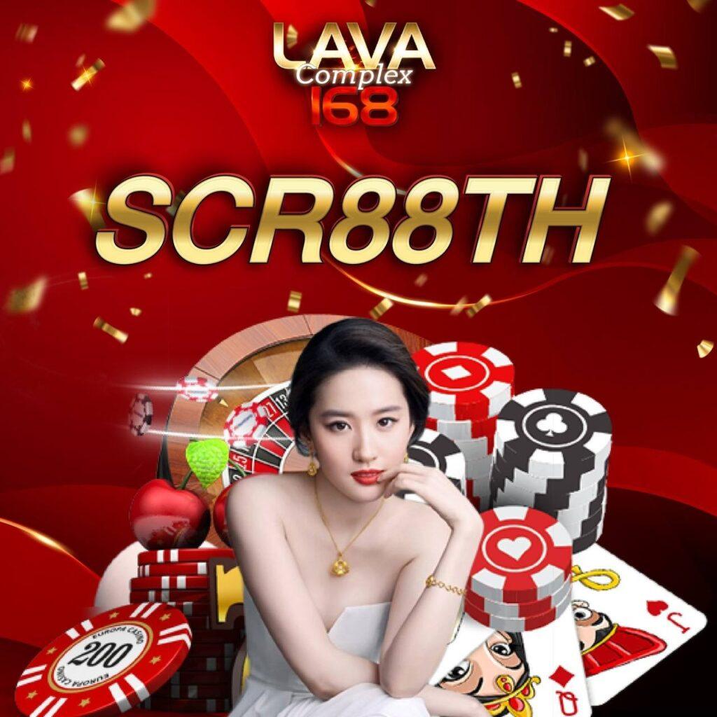 ufa888 ทางเข้า ufabet มือถือ เว็บตรง สล็อต ฝากถอนออโต้ ไม่ผ่านเอเย่นต์ 2026