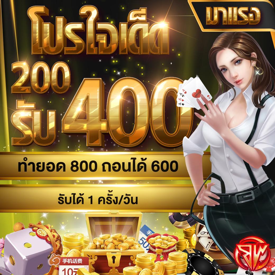 ufa88 เว็บตรง สล็อต ฝากถอนออโต้ ไม่ผ่านเอเย่นต์ 2026