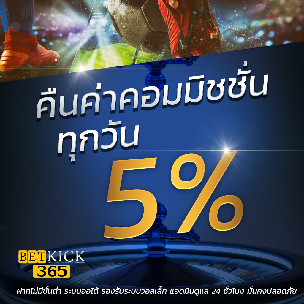 ufa mobile เว็บตรง สล็อต ฝากถอนออโต้ ไม่ผ่านเอเย่นต์ 2026