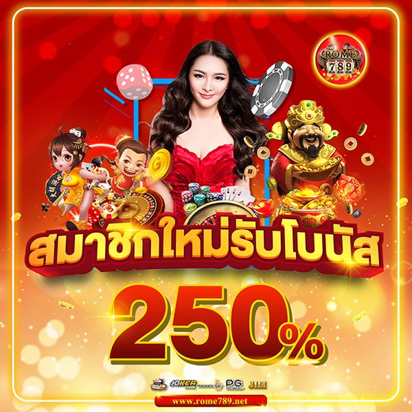 ufabay เว็บตรง สล็อต ฝากถอนออโต้ ไม่ผ่านเอเย่นต์ 2026