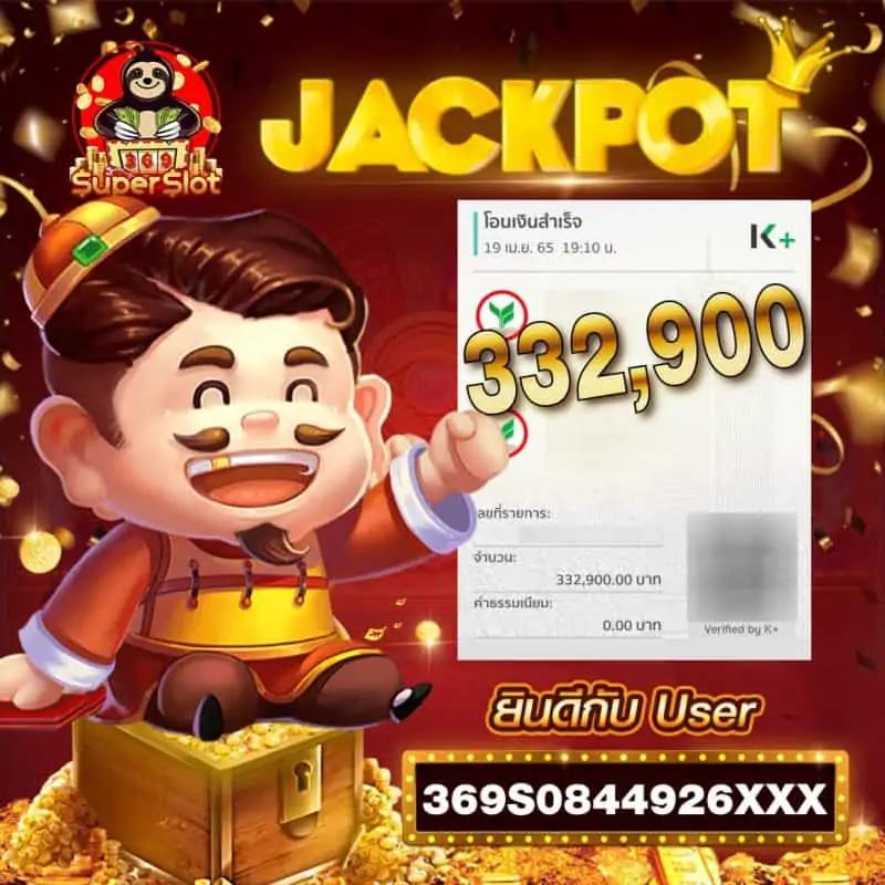 ufabet1212 เข้าสู่ระบบ เว็บตรง สล็อต ฝากถอนออโต้ ไม่ผ่านเอเย่นต์ 2026