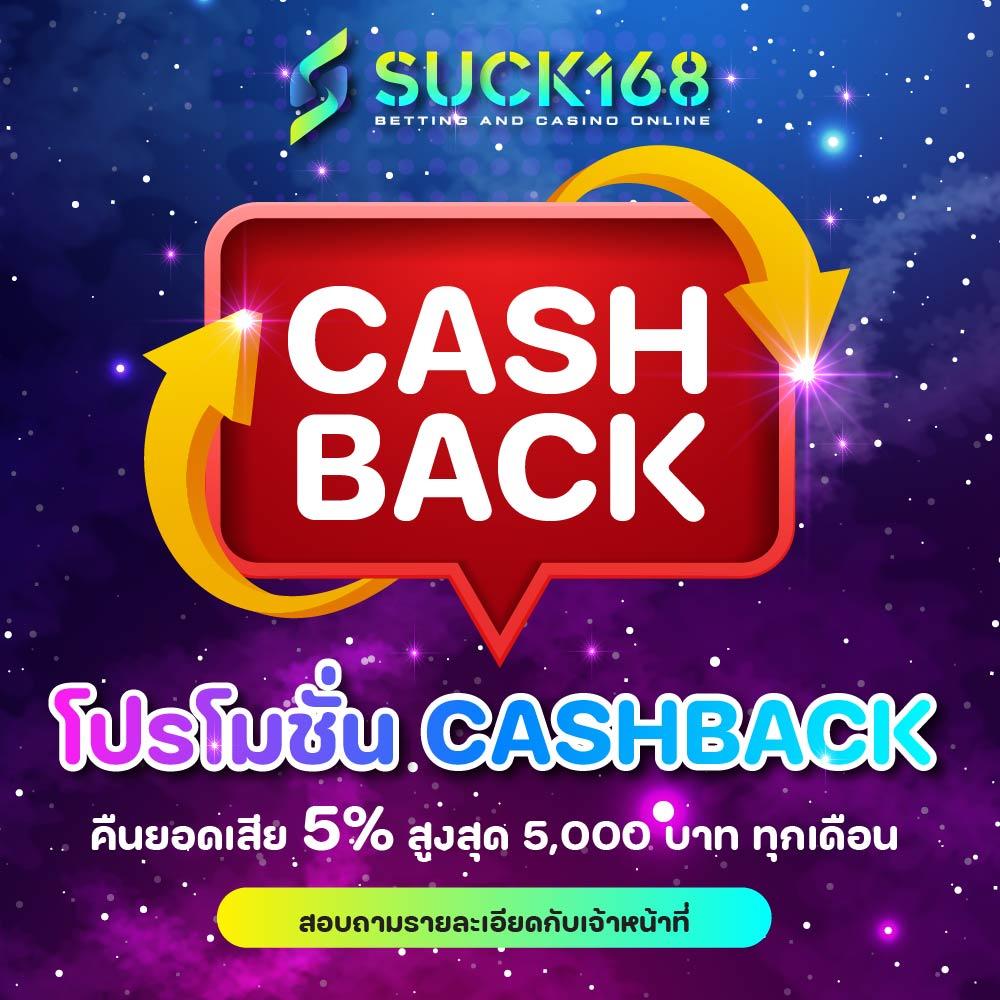 ufabet777 เว็บตรง สล็อต ฝากถอนออโต้ ไม่ผ่านเอเย่นต์ 2026