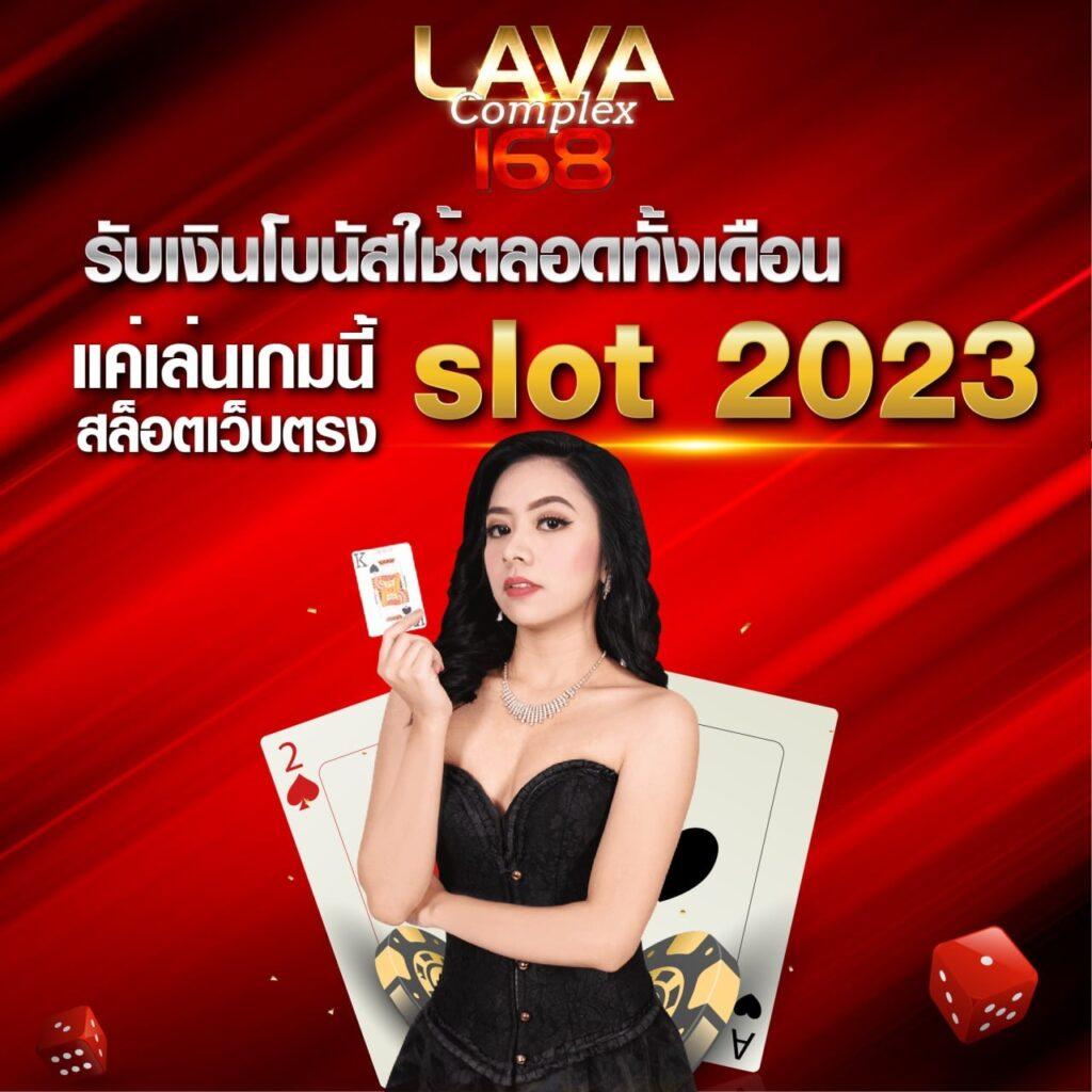 ufabet877 เว็บตรง สล็อต ฝากถอนออโต้ ไม่ผ่านเอเย่นต์ 2026