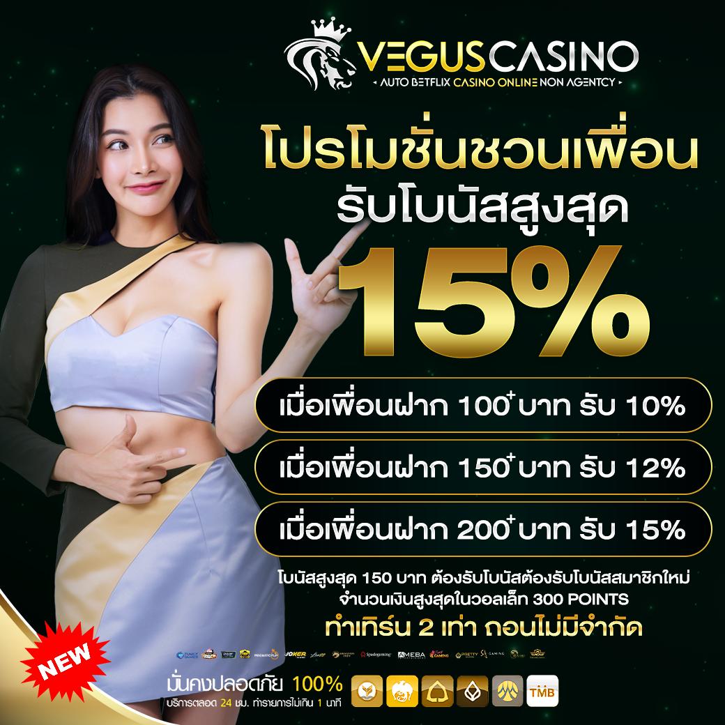 ufabet8888 เว็บตรงสล็อต ฝากถอนออโต้ ไม่ผ่านเอเย่นต์ 2026