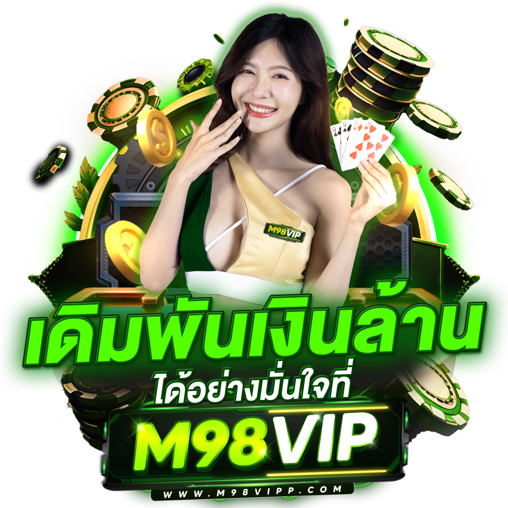 ufabet 100 สล็อต เว็บตรง ฝากถอนออโต้ไม่ผ่านเอเย่นต์ 2026