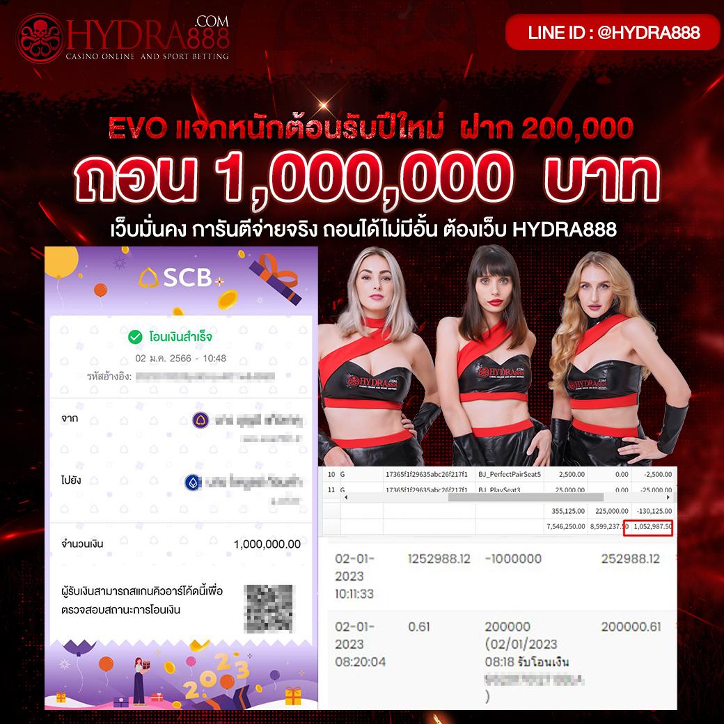 ufabet 911 เว็บตรง สล็อต ฝากถอนออโต้ ไม่ผ่านเอเย่นต์ 2026