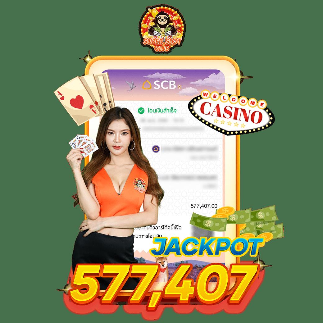 ufabet login เว็บตรง สล็อต ฝากถอนออโต้ ไม่ผ่านเอเย่นต์ 2026