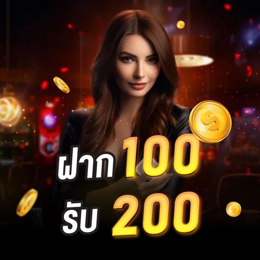 ufabet mobile เว็บตรง สล็อต ฝากถอนออโต้ ไม่ผ่านเอเย่นต์ ปี 2026