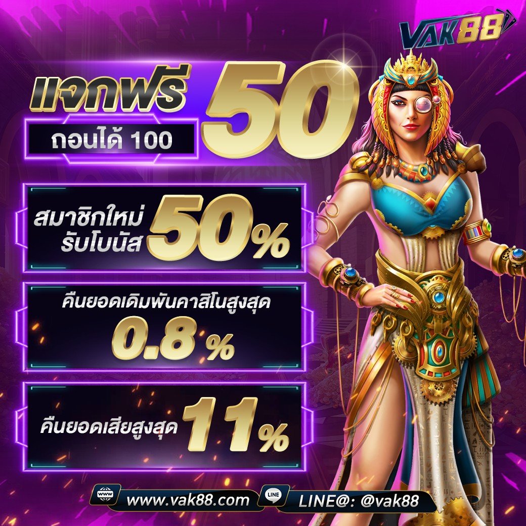 ufabet เว็บตรงไม่ผ่านเอเย่นต์ รวมสล็อต เว็บตรง ฝากถอนออโต้ 2026