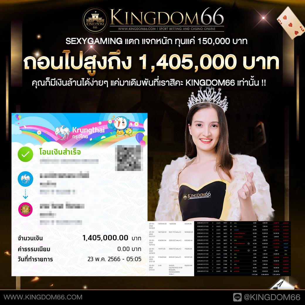 ufabetwin สล็อต เว็บตรง ฝากถอนออโต้ ไม่ผ่านเอเย่นต์ 2026