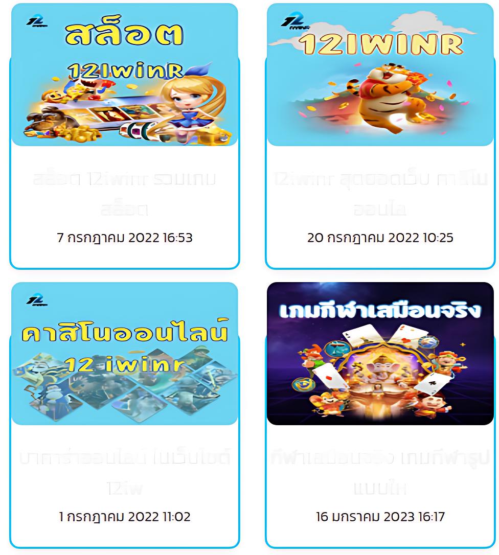 ufafat เว็บตรงสล็อต ฝากถอนออโต้ ไม่ผ่านเอเย่นต์ 2026