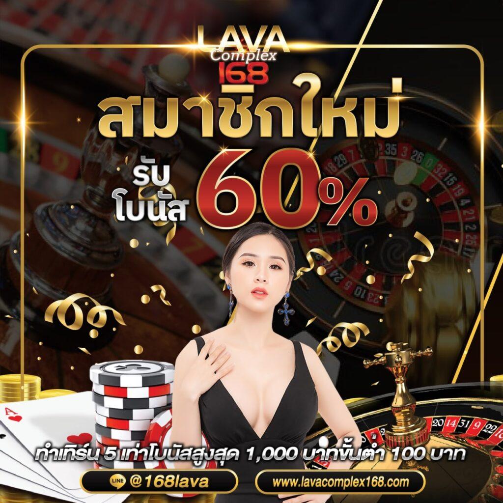 ufakick สล็อต เว็บตรง ฝากถอนออโต้ ไม่ผ่านเอเย่นต์ 2026