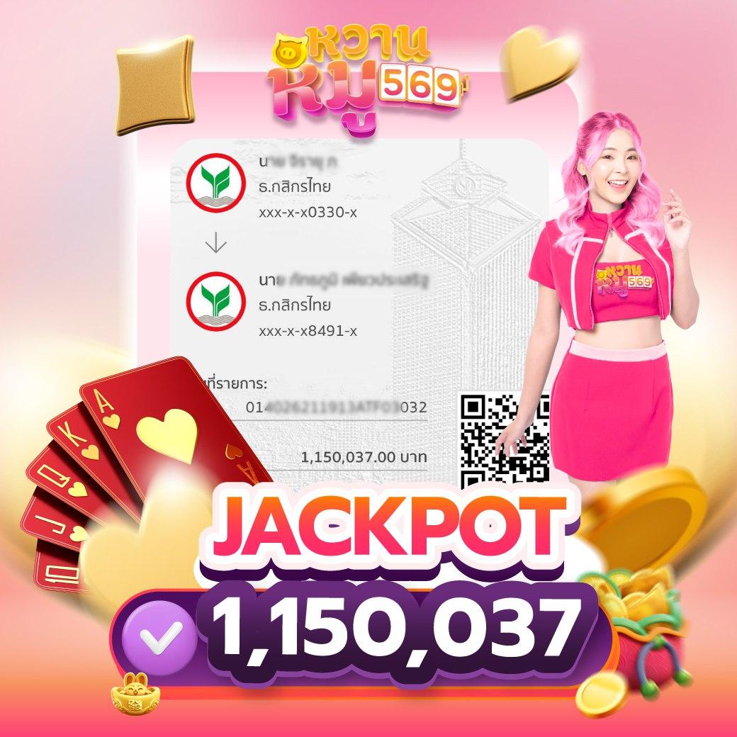 ufaonebet เว็บตรงสล็อต ฝากถอนออโต้ ไม่ผ่านเอเย่นต์ 2026