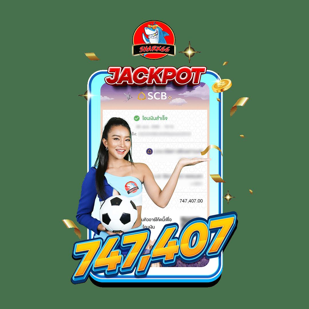 ufarich777 เว็บตรง สล็อต ฝากถอนออโต้ ไม่ผ่านเอเย่นต์ 2026