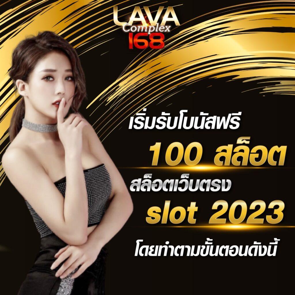 ufascr เว็บตรง สล็อต ฝากถอนออโต้ ไม่ผ่านเอเย่นต์ 2026