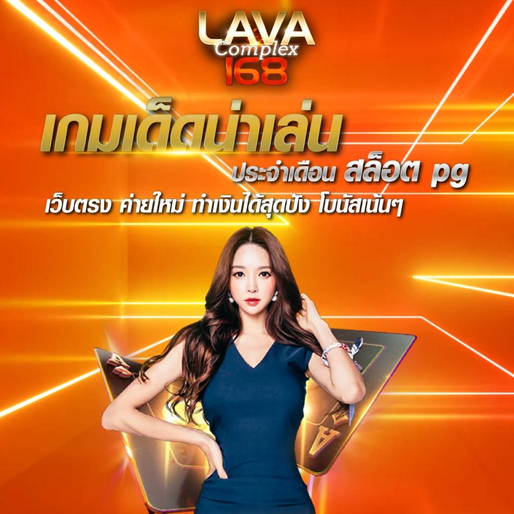 ufax7 เว็บตรง สล็อต ฝากถอนออโต้ ไม่ผ่านเอเย่นต์ 2026