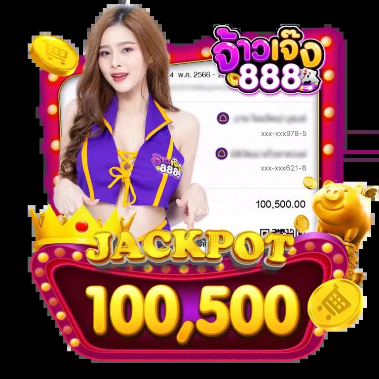 usa567 เว็บตรง สล็อต ฝากถอนออโต้ ไม่ผ่านเอเย่นต์ 2026