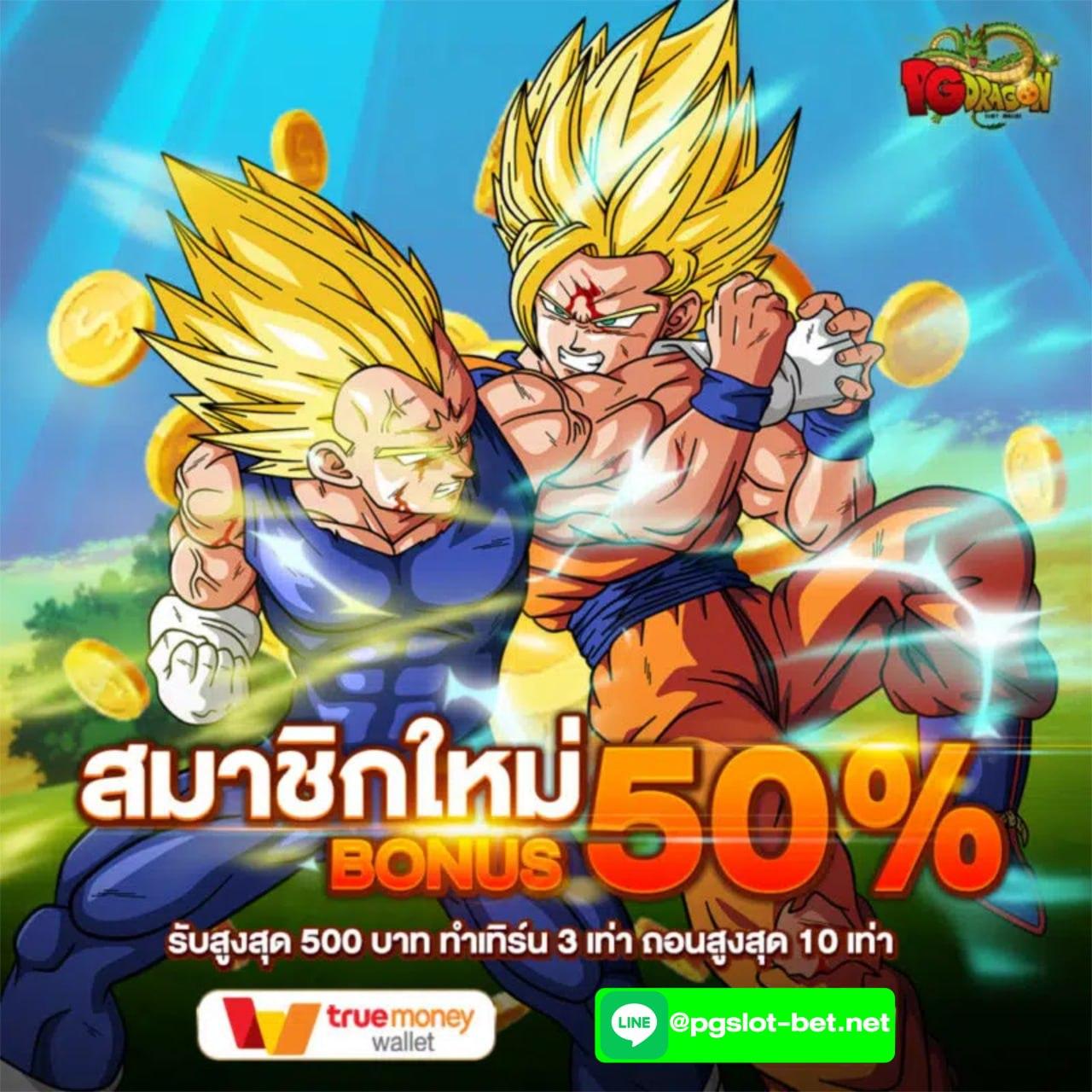 ut9win เว็บตรง สล็อต ฝากถอนออโต้ ไม่ผ่านเอเย่นต์ 2026