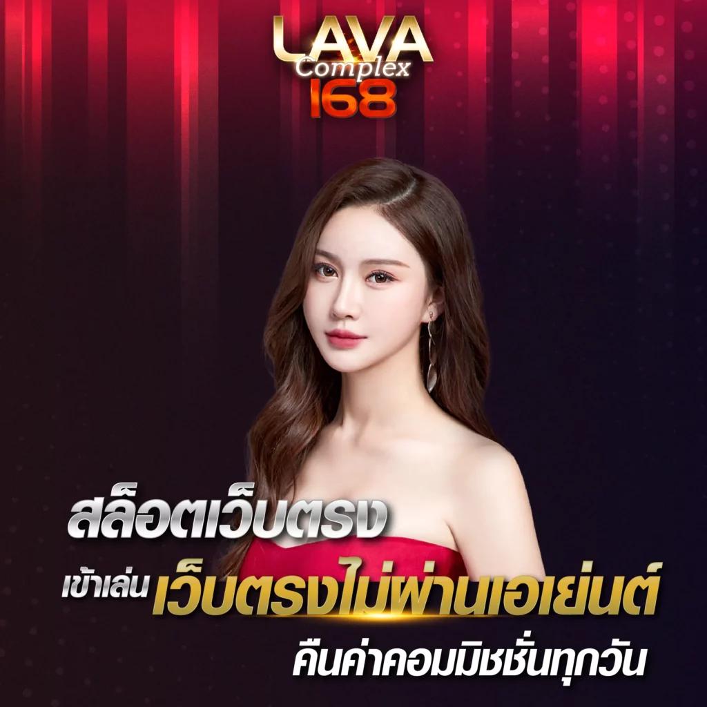 uwin789 เข้าสู่ระบบล่าสุด เว็บตรง สล็อต ฝากถอนออโต้ ไม่ผ่านเอเย่นต์ 2026