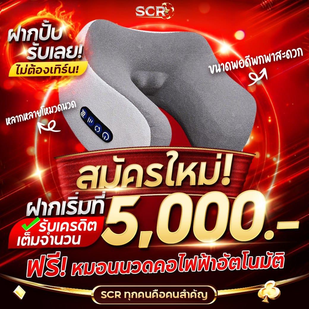 vega123 เว็บตรง สล็อต ฝากถอนออโต้ ไม่ผ่านเอเย่นต์ 2026