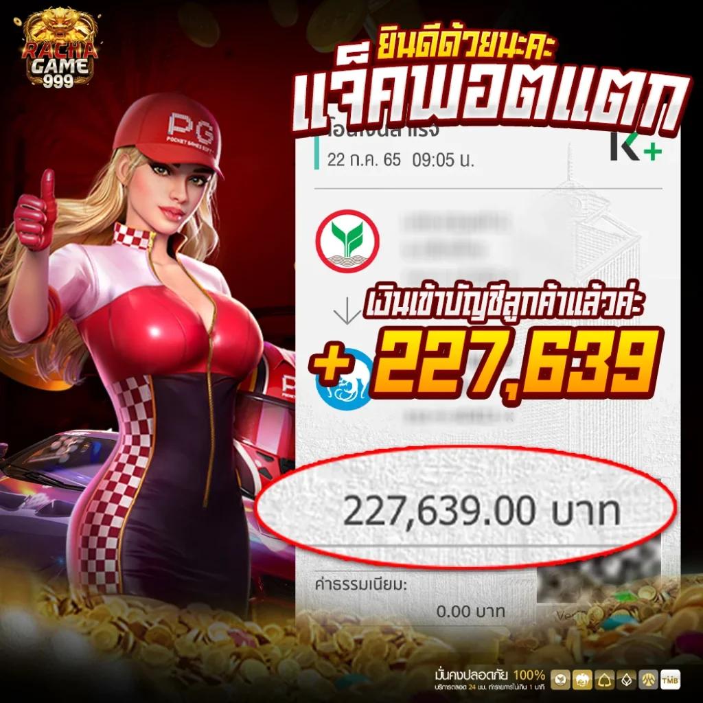 veneza789 เว็บตรง สล็อต ฝากถอนออโต้ ไม่ผ่านเอเย่นต์ 2026