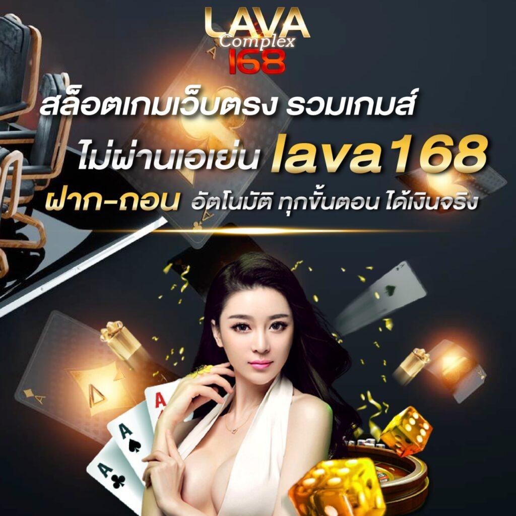 ving999 เว็บพนันเว็บตรง สล็อต ฝากถอนออโต้ ไม่ผ่านเอเย่นต์ 2026