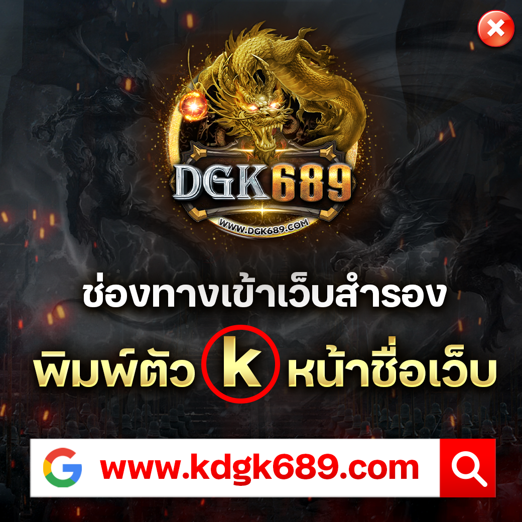 vip168 เว็บตรง สล็อต ฝากถอนออโต้ ไม่ผ่านเอเย่นต์ 2026