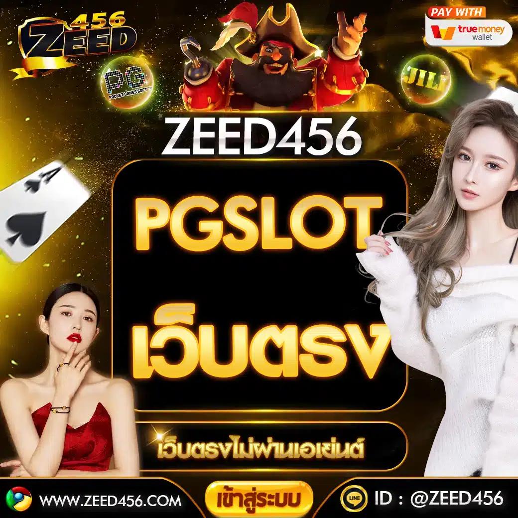 vk789bet เว็บตรง สล็อต ฝากถอนออโต้ ไม่ผ่านเอเย่นต์ 2026