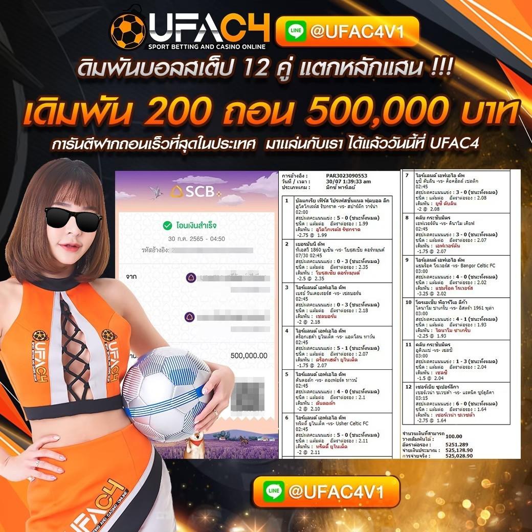 vm9 เว็บตรง สล็อต ฝากถอนออโต้ ไม่ผ่านเอเย่นต์ 2026