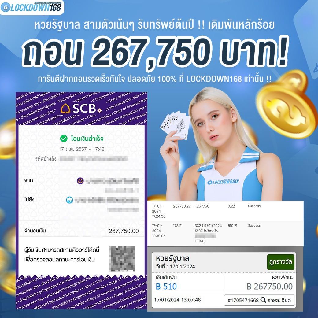 vt8 เว็บตรง สล็อต ฝากถอนออโต้ ไม่ผ่านเอเย่นต์ 2026