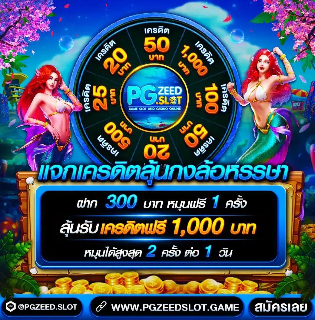 vv72 เว็บตรงสล็อต ฝากถอนออโต้ ไม่ผ่านเอเย่นต์ 2026