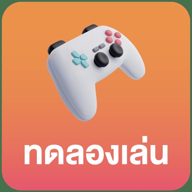 w69 mobile เว็บตรง สล็อต ฝากถอนออโต้ ไม่ผ่านเอเย่นต์ 2026