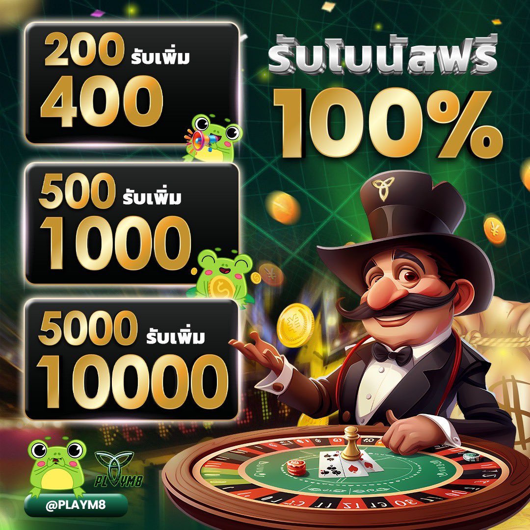 w69 slot เครดิตฟรี เว็บตรง สล็อต ฝากถอนออโต้ ไม่ผ่านเอเย่นต์ 2026