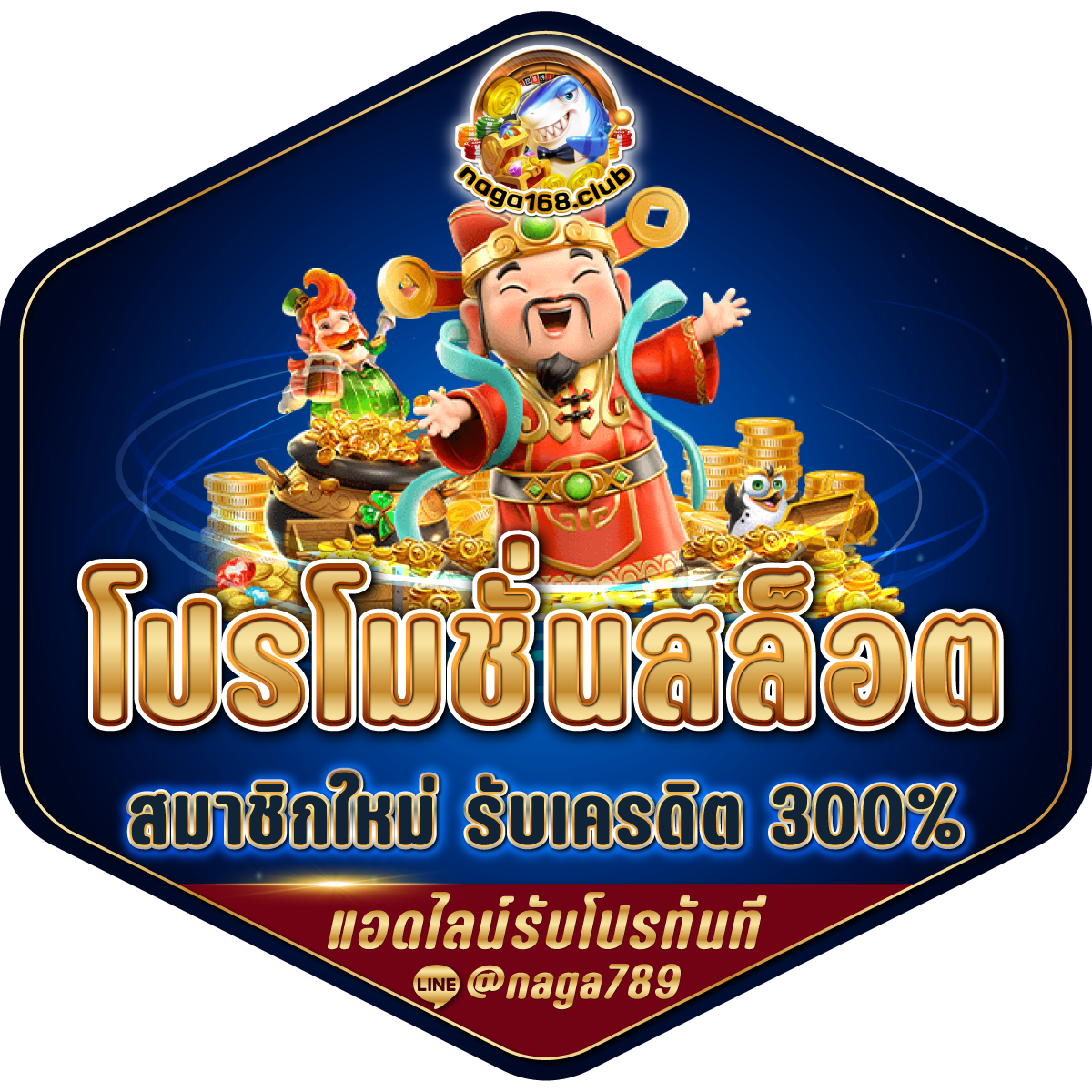 w69 slot เว็บตรง สล็อต ฝากถอนออโต้ ไม่ผ่านเอเย่นต์ 2026