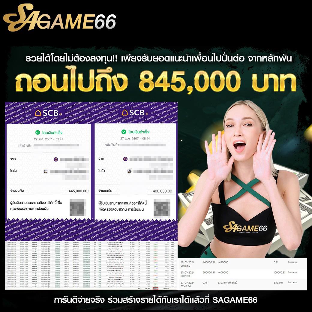 w88 ทางเข้า มือถือ เว็บตรง สล็อต ฝากถอนออโต้ ไม่ผ่านเอเย่นต์ 2026