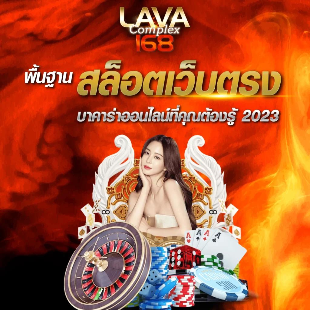 w88 ทางเข้า เว็บตรง สล็อต ฝากถอนออโต้ ไม่ผ่านเอเย่นต์ 2026