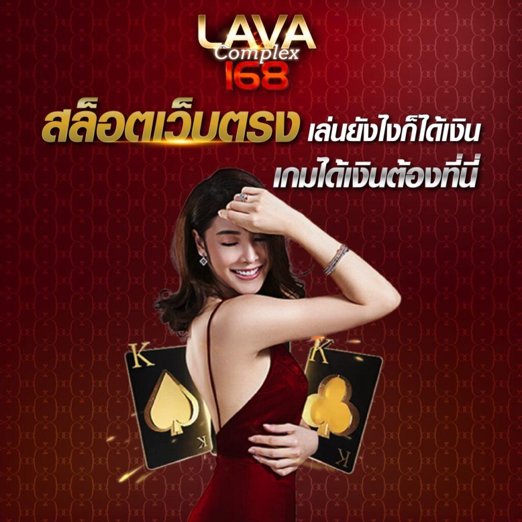 w88club เว็บตรง สล็อต ฝากถอนออโต้ ไม่ผ่านเอเย่นต์ 2026