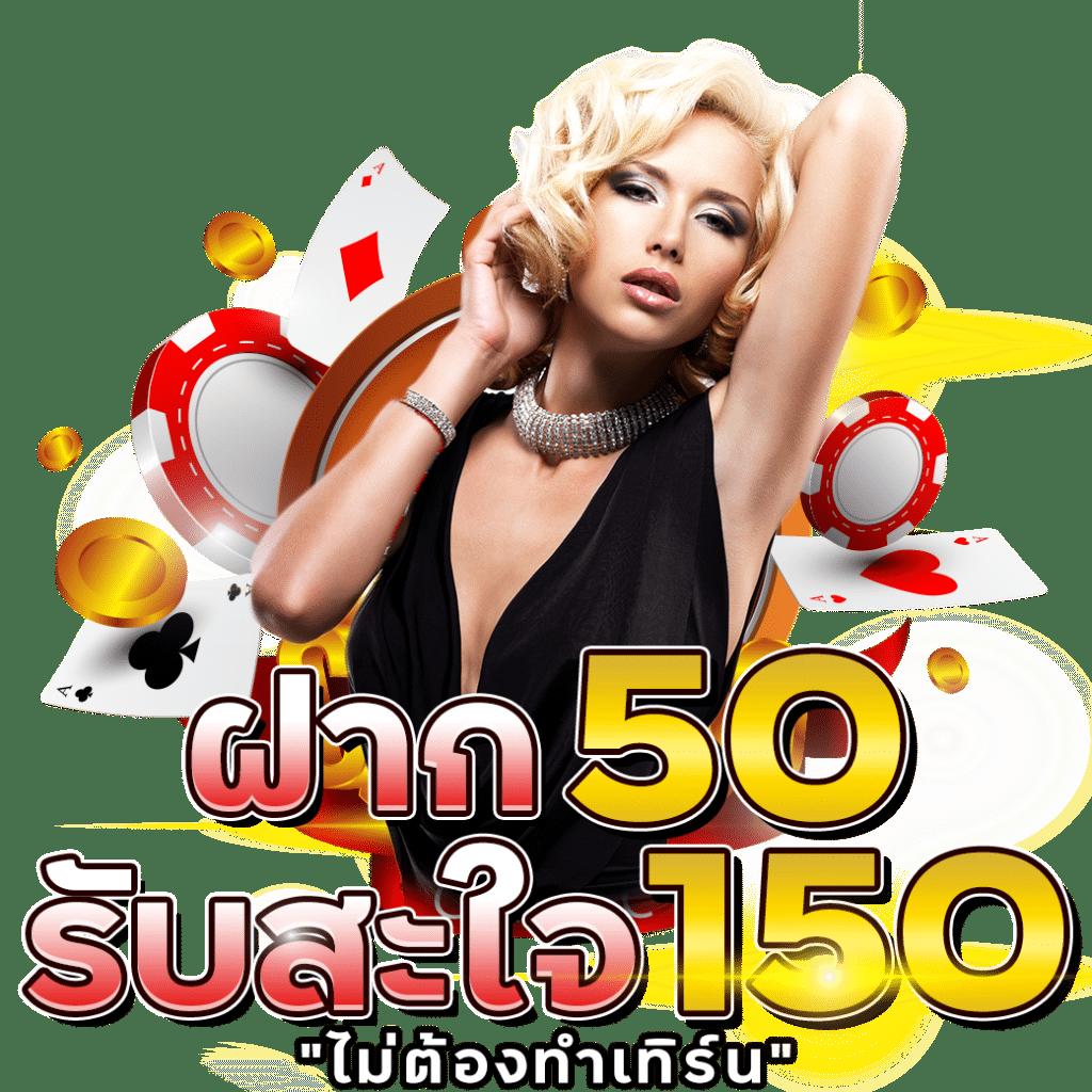 w999win เว็บตรงสล็อต ฝากถอนออโต้ ไม่ผ่านเอเย่นต์ 2026